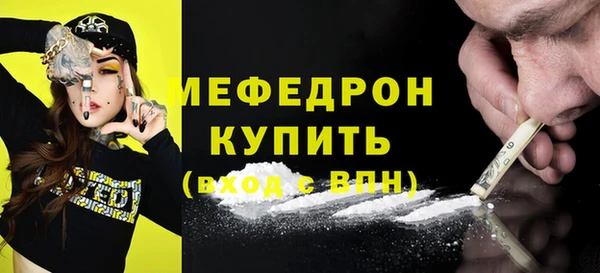 шишки Валуйки