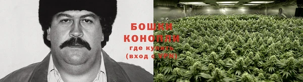 синтетический гашиш Навашино