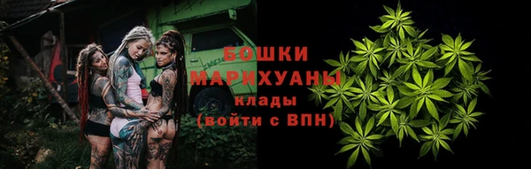 наркотики Наволоки