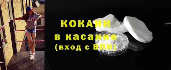 мяу мяу мука Надым
