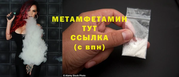 наркотики Наволоки