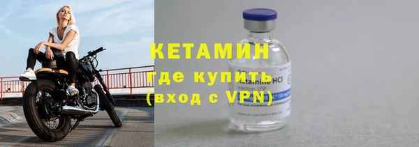 мяу мяу мука Надым