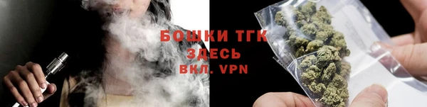 мяу мяу мука Надым
