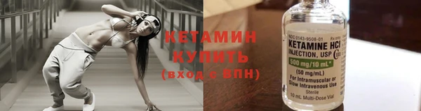 гашишное масло Нея