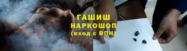 наркотики Наволоки