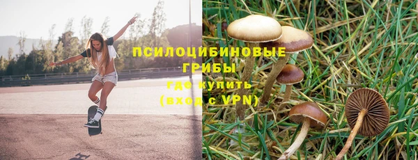 наркотики Наволоки
