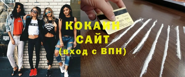 мяу мяу мука Надым