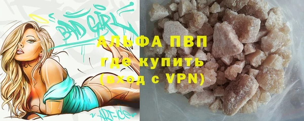 наркотики Наволоки