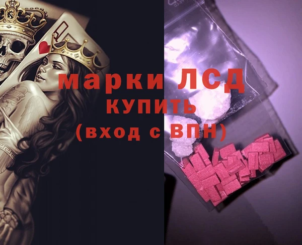 мяу мяу мука Надым