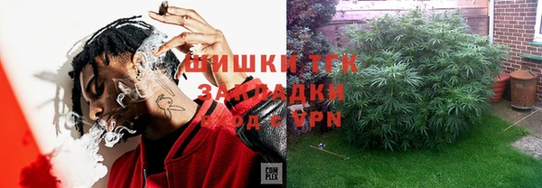 мяу мяу мука Надым