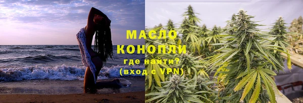 синтетический гашиш Навашино