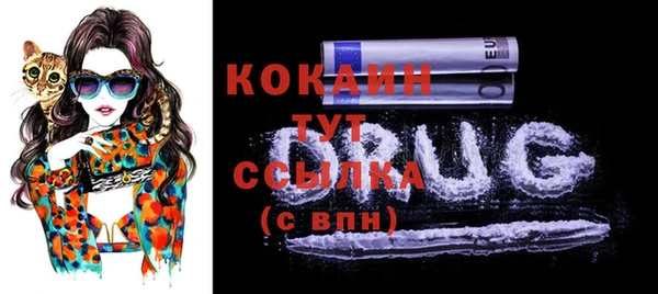 наркотики Наволоки