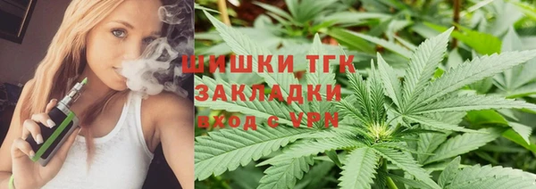 наркотики Наволоки