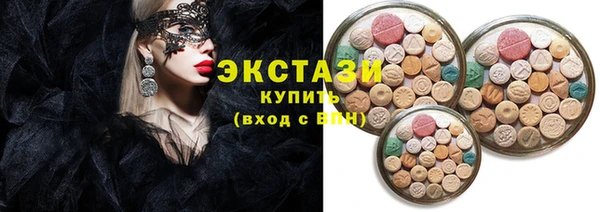 мяу мяу мука Надым