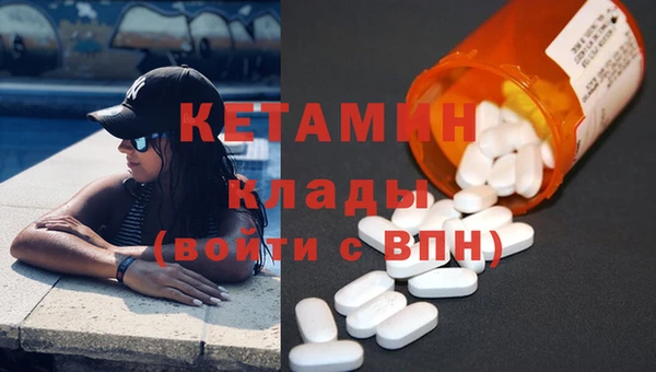 прущая мука Бутурлиновка