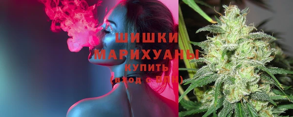 мефедрон мука Нефтегорск