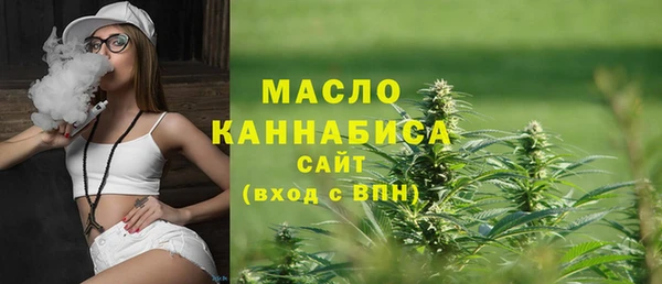 прущие крисы Верхний Тагил