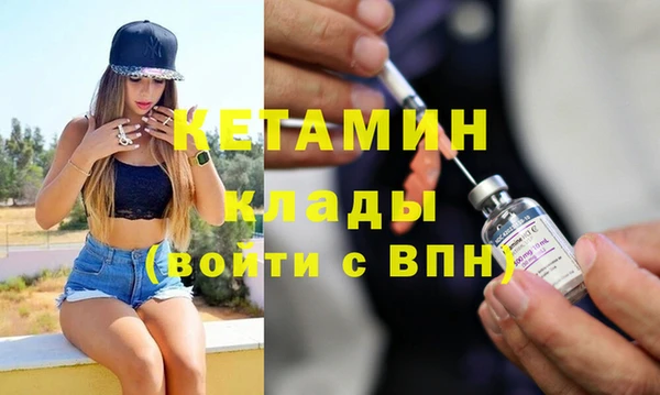 наркотики Наволоки