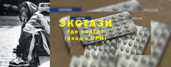 наркотики Наволоки