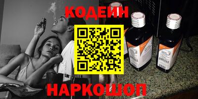 первитин Азнакаево