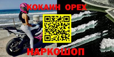 первитин Азнакаево
