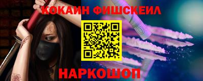 первитин Азнакаево