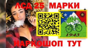 первитин Азнакаево