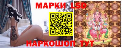 мяу мяу мука Абинск