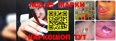 кокаин VHQ Бийск