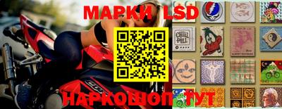 бутик Абакан