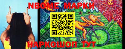 героин Берёзовский