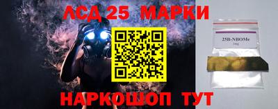 героин Берёзовский