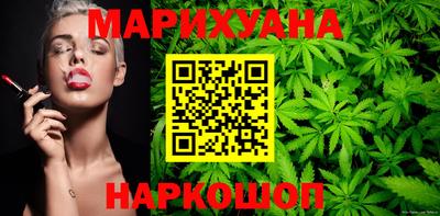первитин Азнакаево