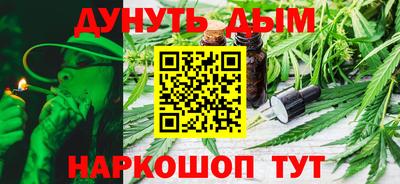 первитин Азнакаево