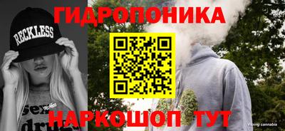 кокаин VHQ Бийск