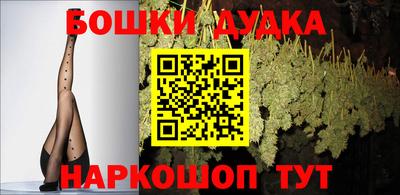 мяу мяу мука Абинск