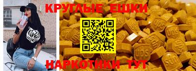 мяу мяу мука Абинск