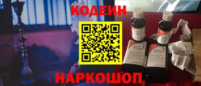 героин Берёзовский