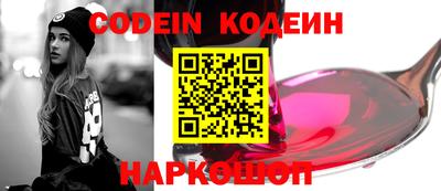 первитин Азнакаево