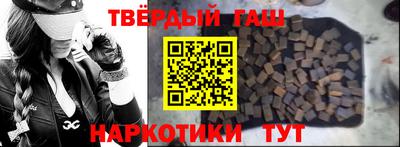 мяу мяу мука Абинск