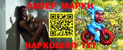 первитин Азнакаево