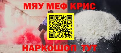 героин Берёзовский