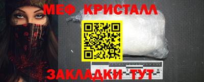 героин Берёзовский